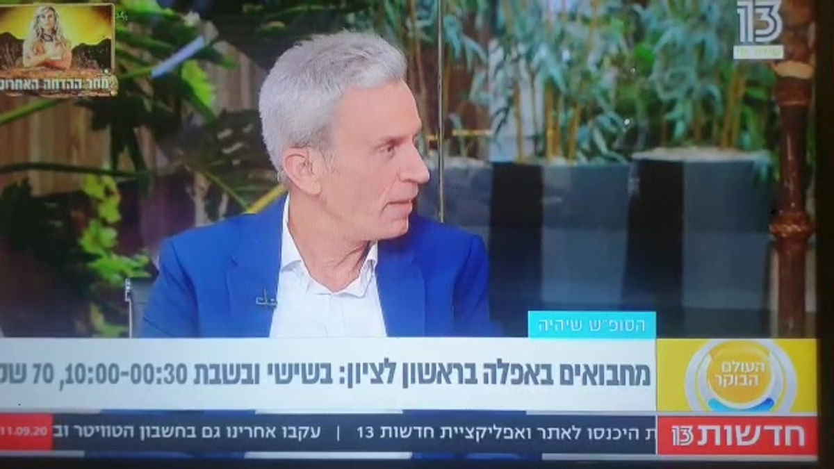 אברי גלעד מפרגן ומספר על החוויה שלו בעמי ותמי